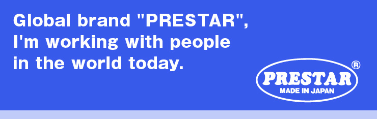 Global brand "PRESTAR", I'm working with people in the world today.