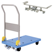 PB-S101C-P (Folding handle type)